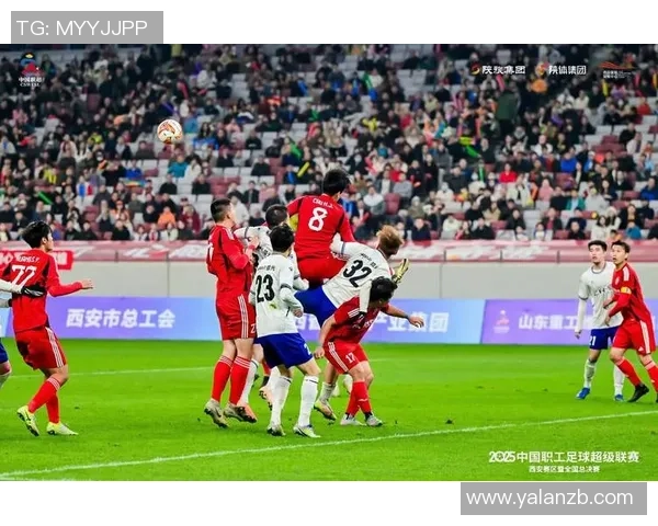 赛后分析：北京足球队与西安足球队的战术对决与启示