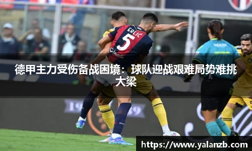 MILE米乐