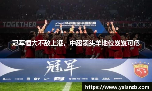 MILE米乐官网