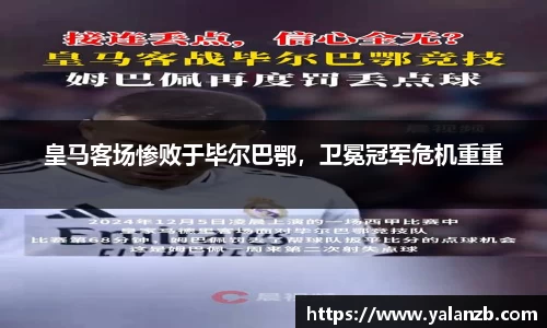 MILE米乐官网