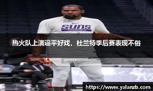 MILE米乐官方网站