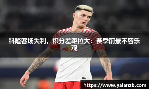 MILE米乐官网