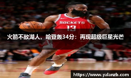 MILE米乐官网