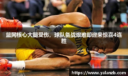 MILE米乐官方网站