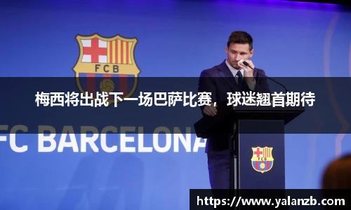MILE米乐