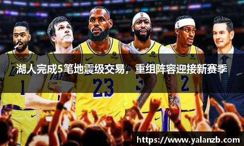 MILE米乐官网