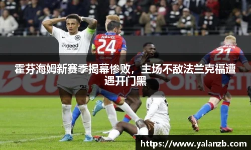 MILE米乐官方网站