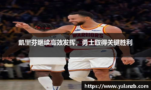 MILE米乐官方网站