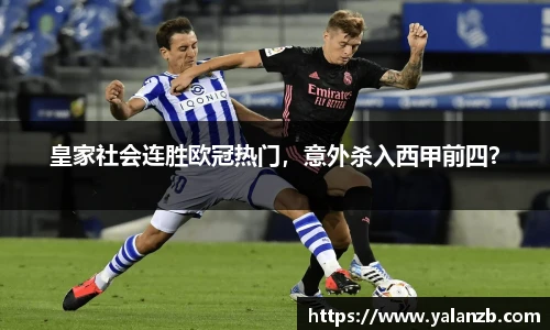MILE米乐官方网站