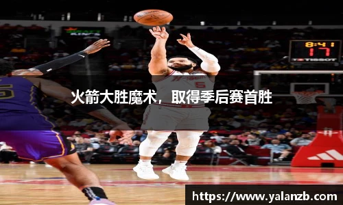 MILE米乐官方网站