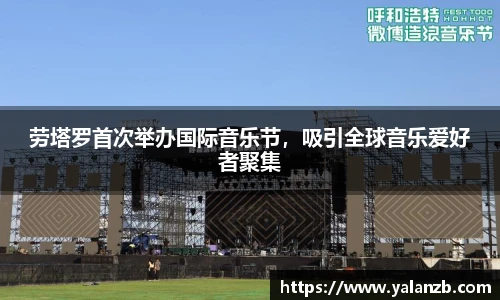 MILE米乐
