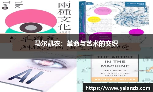 MILE米乐官方网站