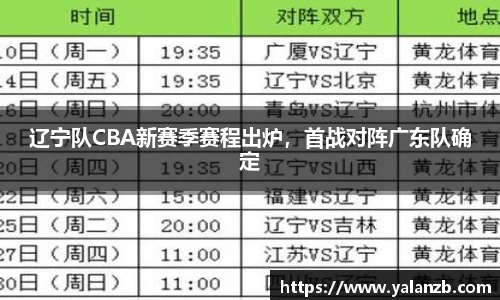 MILE米乐官方网站