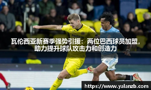 MILE米乐官方网站