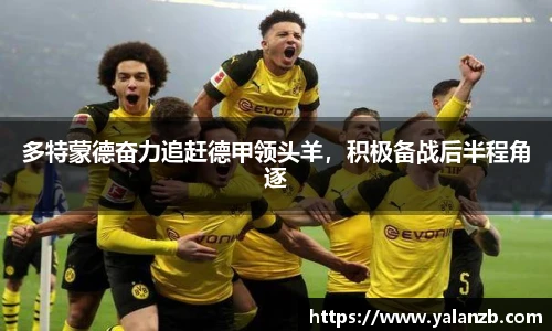 MILE官网