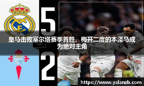 MILE米乐