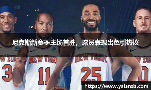 MILE米乐