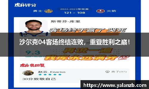 MILE米乐