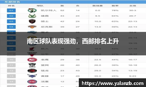 MILE官网