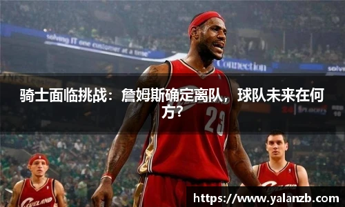 MILE米乐官网