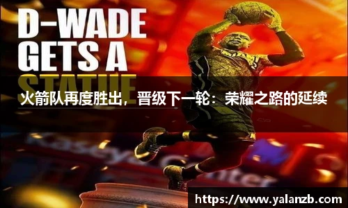MILE米乐官网
