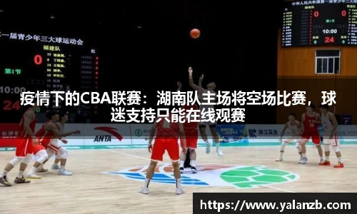 MILE官网