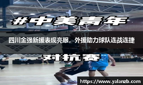 MILE米乐官方网站