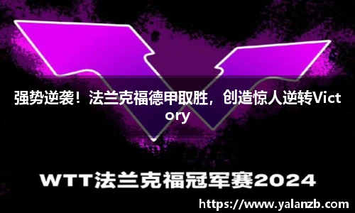 MILE米乐官方网站