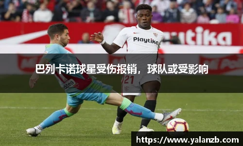 MILE米乐官网