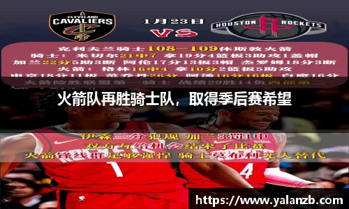 MILE米乐