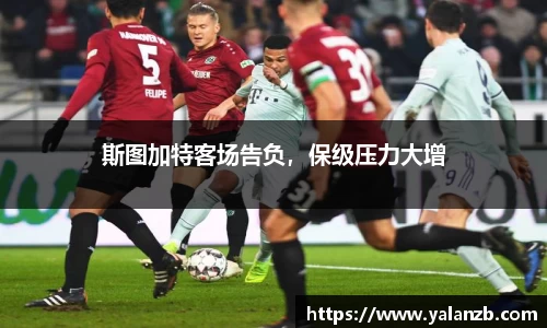 MILE米乐