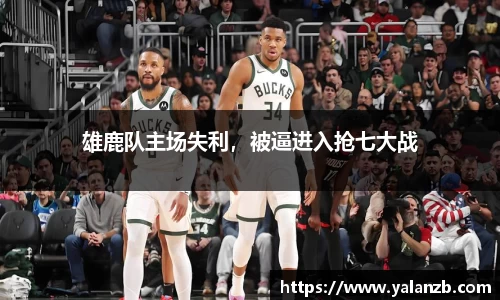 MILE官网