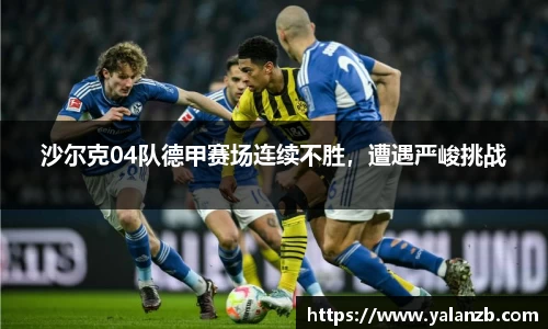 MILE米乐官方网站