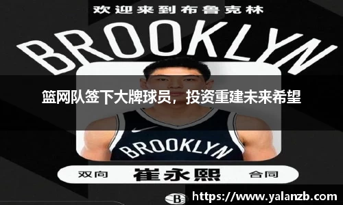 MILE官网