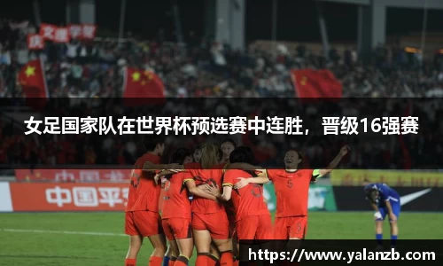 MILE米乐官方网站