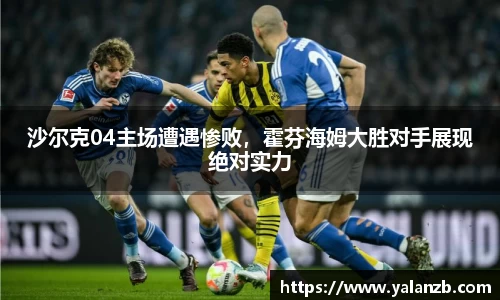 MILE官网