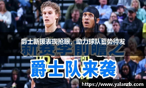 MILE米乐