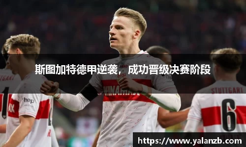 MILE官网