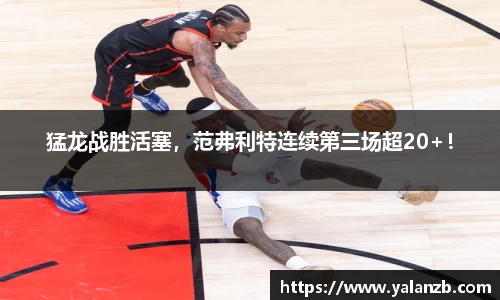 MILE米乐官方网站
