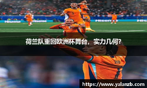 MILE米乐官方网站