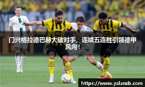 MILE官网