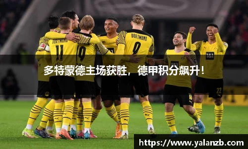 MILE米乐官方网站
