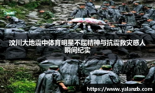 MILE官网