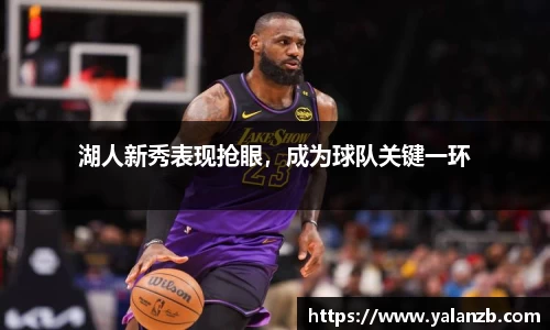 MILE米乐官网