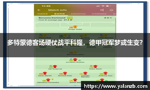 MILE官网