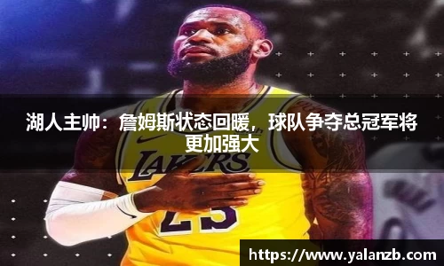 MILE米乐官网