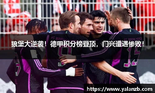 MILE米乐官方网站