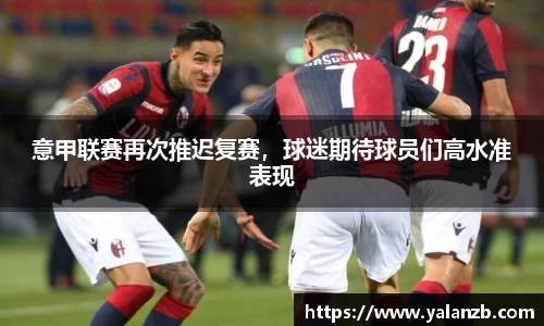 MILE官网