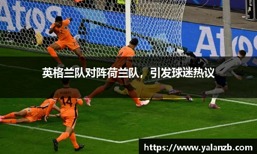 MILE米乐