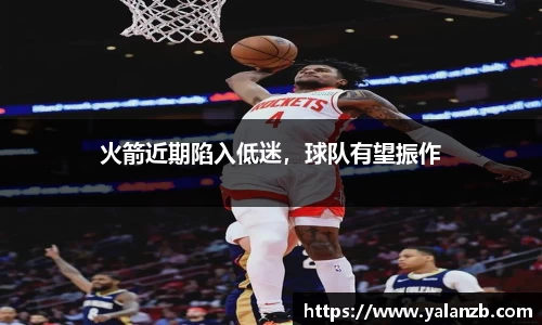 MILE米乐官网